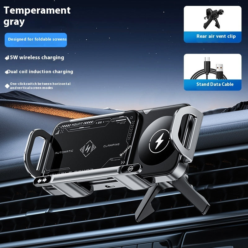 Folding Screen Mobile Phone Car Support Wireless Charger